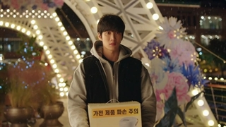 قسمت پنجم سریال کره ای سلول های یومی (فصل دوم) + زیرنویس فارسی