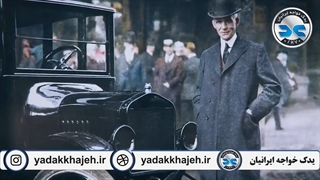 مخترع خودرو چه کسی بود ؟