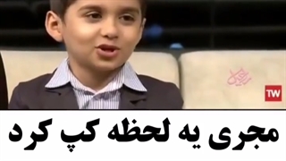 ویدیوی حاضر جوابی یک دهه نودی بر روی آنتن زنده تلویزیون