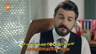 سریال آتش درونمان 2 icimizdeki ates قسمت دوم با زینویس چسبیده