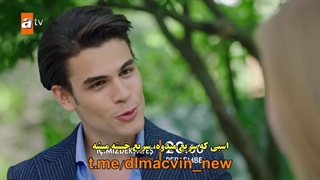 زیرنویس چسبیده قسمت 2 سریال ترکی آتش درونمان قسمت 2 icimizdeki ates
