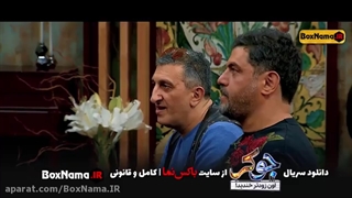 دانلود کامل سریال جوکر قسمت ۴ فصل ۷