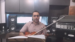 آموزش ویولن گلبانگ 1 گل گلخونه عارف ایمان ملکی
