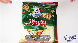 کوکو بروکلی