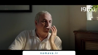 دانلود سریال نوبت لیلی قسمت 12 دوازدهم