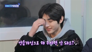 فصل 2 قسمت 1 برنامه ENHYPEN&HI + زیرنویس فارسی