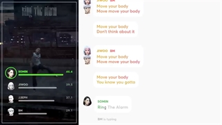 RING THE ALARM lyrics + line distribution _ KARD