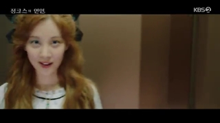 قسمت 1 سریال معشوقه جینکس با زیرنویس فارسی Jinxed At First 2022 با بازی نا این وو و سوهیون