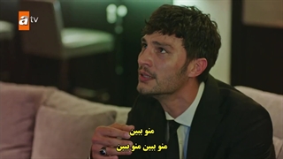 سریال sevmek zamani وقت عاشقی قسمت 2 با زیرنویس فارسی