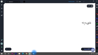 آموزش رایگان افزونه المنتور