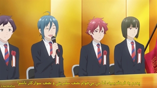 انیمه هیاهوی نوجوانی | Gunjou no Fanfare قسمت اول 1 با زیرنویس فارسی