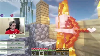 وان بلاک قسمت ۱۰