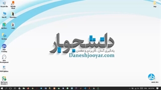 12 ترفند کار با دیکشنری در پایتون بهمراه ویدئو