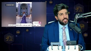 14010407: گزارش صداوسیما در‌مورد حملات اپوزیسیون به فم تریپ ایرانی