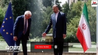 14010407: سرخط -  تعظیم و التماس نماینده اروپا به امیرعبداللهیان سوژه شد