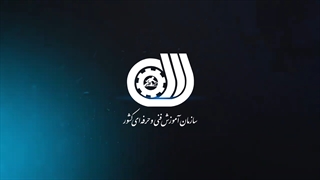 فراکوچ در یک نگاه