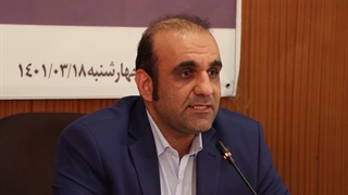 کرسی نقد سیاست جنایی تقنینی ایران در حمایت از کودکان(9+1)