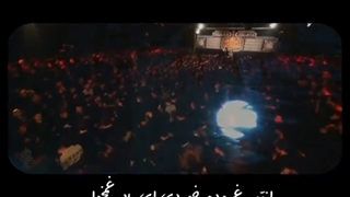 نوحه مادر غمخوار