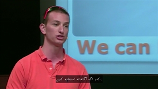 اثر مکانیک های بازی روی سبک زندگی - ارائه توسط Seth Priebatsch