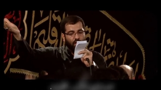 مداحی زهرا تو را قسم به دیده تر