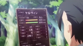 تیزر جدید انیمه تلویزیونی Black Summoner