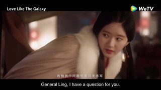 تریلر فیلم چینی عشق کهکشانی 2022