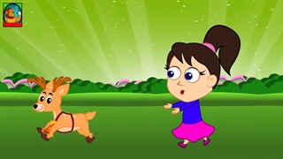 ترانه آهو