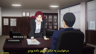 انیمه اسکیت بینهایت | SK8 the Infinity قسمت دوازدهم 12 (آخر) با زیرنویس فارسی