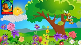 ترانه زنبور طلایی
