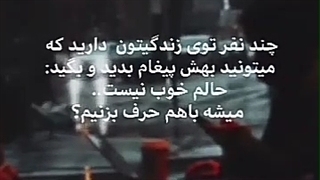 اگه خدا غم میده چاره هم میده بسپارش به خودش