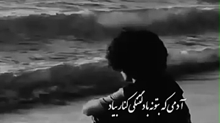 ☆خودت باش و خودت☆