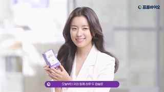 شه بانو هان هیو جو در پشت صحنه تبلیغ TVCF 2022