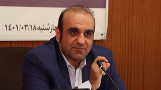 کرسی نقد سیاست جنایی تقنینی ایران در حمایت از کودکان