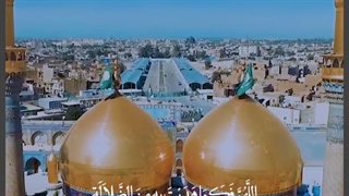 صلوات خاصه حضرت امام جواد الائمه علیه السلام
