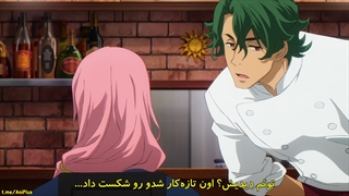 انیمه اسکیت بینهایت | SK8 the Infinity قسمت دوم 2 با زیرنویس فارسی