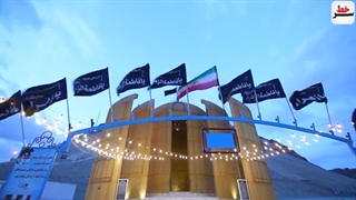 14010409: سرخط - دروغ و توهین مجتبی واحدی با ستکاری صحبت های امیرعبداللهیان!