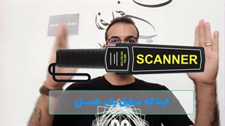 طوفان تقلب در کنکور سراسری 1401