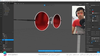 قسمت هشتم دوره مقدماتی طراحی افکت اینستاگرام - (تیزر)
