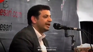 جریان پشت پرده ی هشتگ آب هست ولی کم است _ استاد رائفی پور