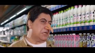 رضا شفیعی جم نقش مگس