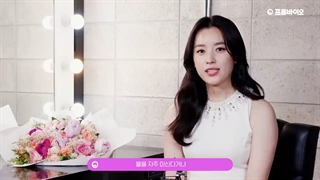 شه بانو هان هیو جو در پشت صحنه تبلیغ TVCF 2022