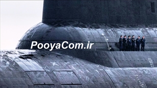 بزرگترین زیردریایی جهان