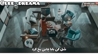 شیطان اومده خونه ی پسره و حالا پسره هر روشی رو داره روش امتحان میکنه. (اطلاعات سریال در توضیحات)
