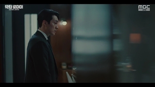 سریال وکیل دکتر قسمت ۹ لیزر موهای زائد