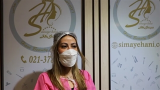 امتحان سیمای هانی