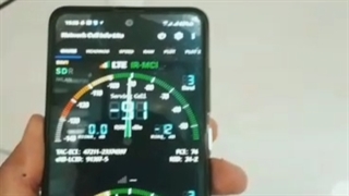 تقویت کننده آنتن موبایل ارزان