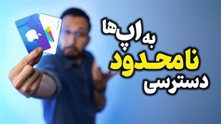 راهنمای خرید و استفاده از گیفت کارت