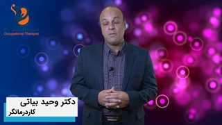 نقش بازی در بهبود مشکلات رفتاری کودک فلج مغزی