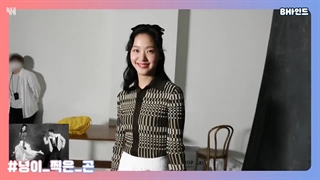 پشت صحنه عکسبرداری جینیونگ و گواون برای مجله Elle + زیرنویس فارسی آنلاین