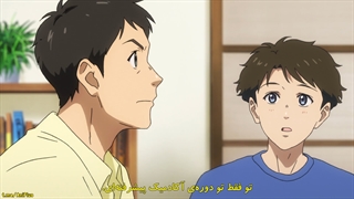 انیمه همه جوره عشق بازیم | Love All Play قسمت اول 1 با زیرنویس فارسی